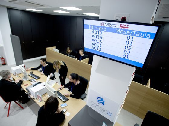 Imagen de las oficinas de la atención de la ciudadanía